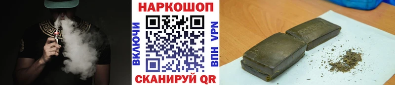 Купить A-PVP  Мефедрон  ГАШИШ  МАРИХУАНА  Гуково