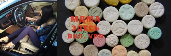 индика Карталы