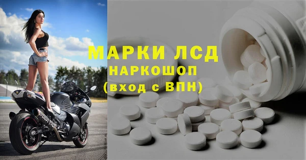 кокаин перу Касимов
