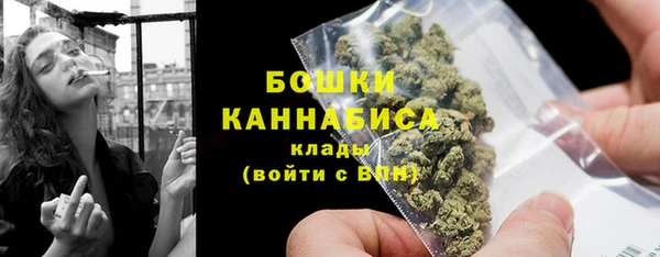 кокаин перу Касимов