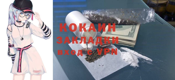 jwh Карпинск
