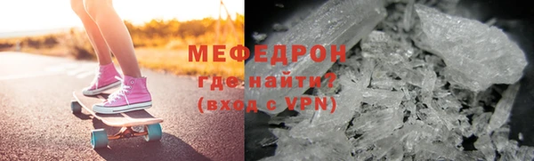 jwh Карпинск