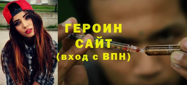 кокаин перу Касимов