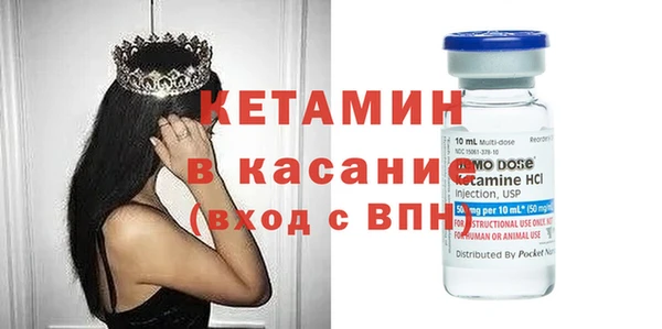 индика Карталы
