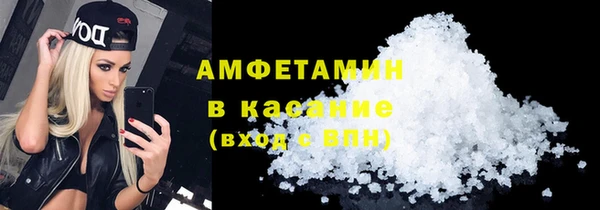 jwh Карпинск
