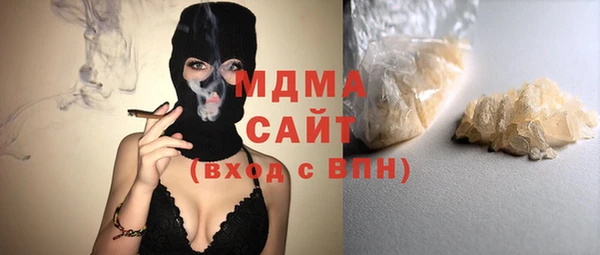 кокаин перу Касимов