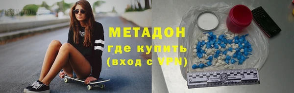 jwh Карпинск