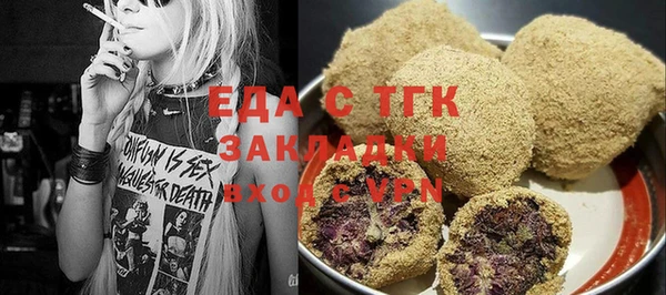 jwh Карпинск