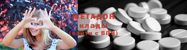 jwh Карпинск