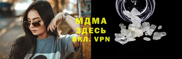 кокаин перу Касимов