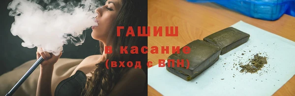 кокаин перу Касимов