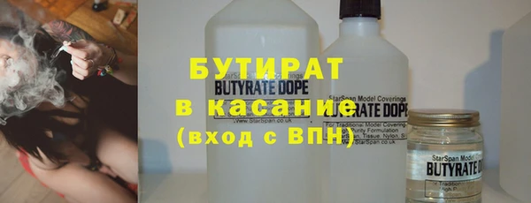 jwh Карпинск