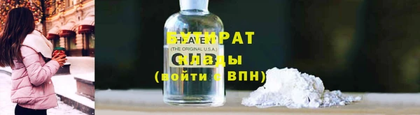 кокаин перу Касимов