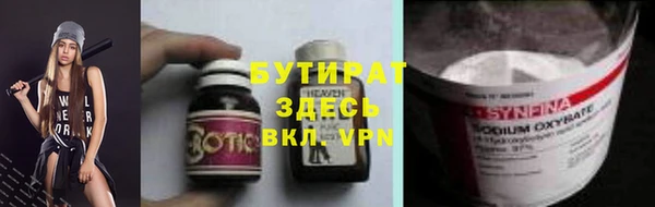 jwh Карпинск