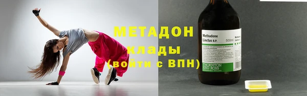 jwh Карпинск
