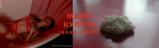 кокаин перу Касимов