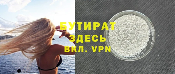 кокаин перу Касимов