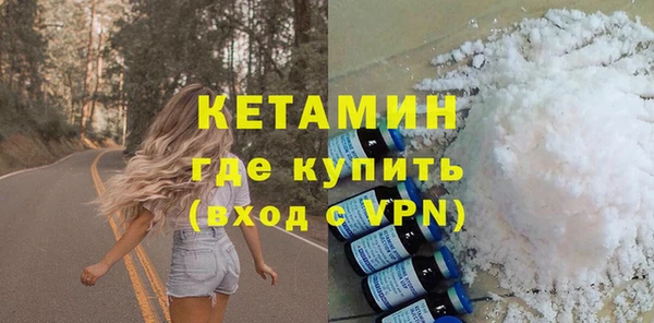 индика Карталы