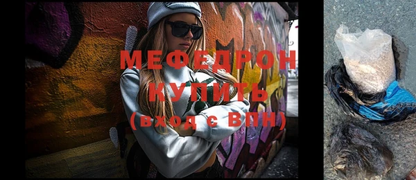 jwh Карпинск