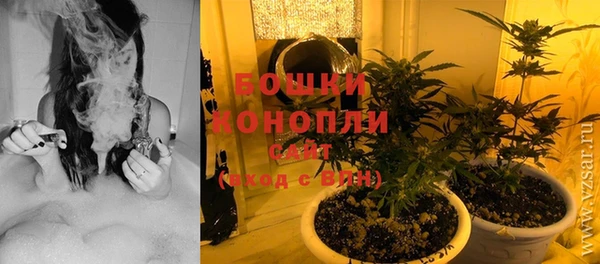кокаин перу Касимов