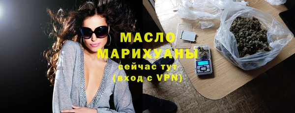 индика Карталы
