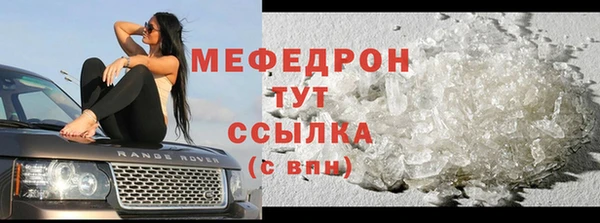 jwh Карпинск