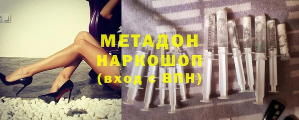 jwh Карпинск