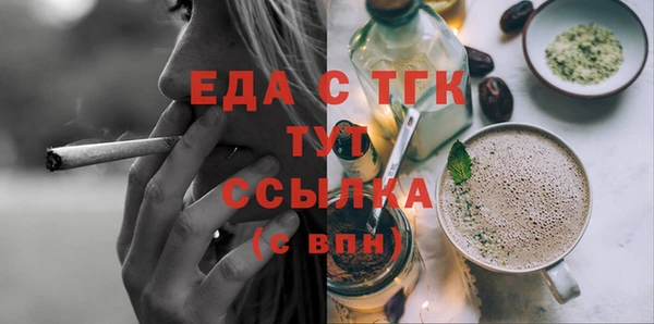 индика Карталы