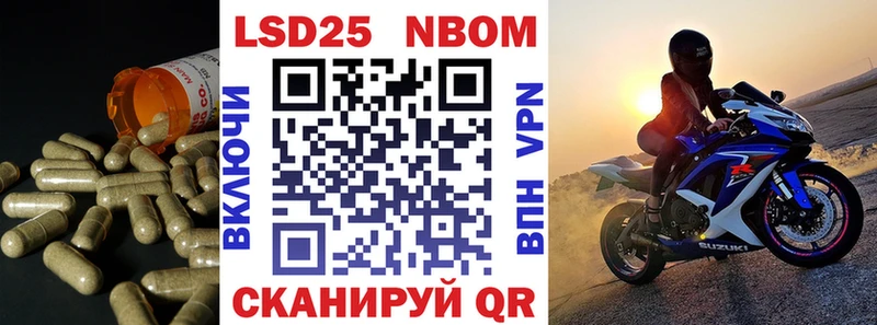 Купить где  Гуково  Лсд 25 экстази ecstasy 