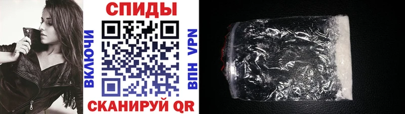 Купить закладки  Гуково  Первитин кристалл 